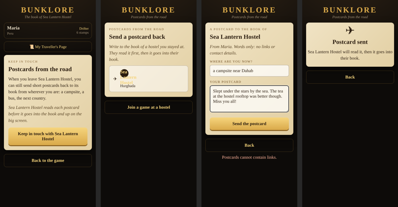 Bunklore screens on phones
